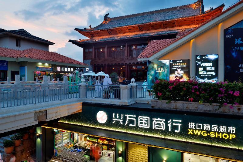 Palace Resort Yalong Bay Sanya Luoyushangcun Zewnętrze zdjęcie